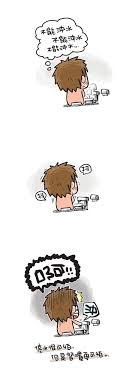 The site owner hides the web page description. åœæ°´