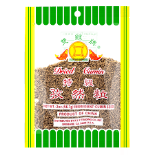 Bildergebnis für Shuang Li