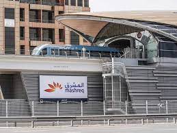 From wikipedia, the free encyclopedia. Mashreq Bank Returns To Quarterly Profit After Dh1 63b Loss In Q4 2021 Banking Gulf News