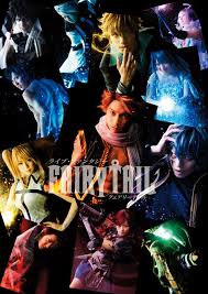 Тодд хаберкорн, тэцуя какихара, черами ли и др. Fairy Tail Stage Play S Main Visual Previews Main Cast In Costume News Anime News Network