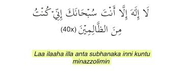Panduan solat sunat taubat is free books & reference app, developed by ahm apps. Cara Solat Taubat Dan Doa Taubat Panduan Lengkap
