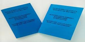 veterinarnyj pasport vetpasport v belarusi vetmedcentr veterinarnaya klinika v minske
