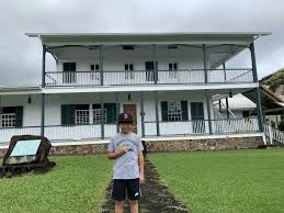 Only In Hilo: Lyman Museum – Living Hilo Style
