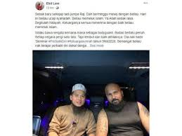 Perkongsian ini dipetik dari facebook ustaz ebit lew. Lelaki Bertatu Peluk Islam