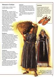 Women S Clothing Tim Dowley Biblical Clothing Ancient Israelites Bible Clothing
