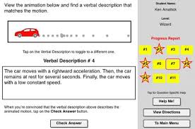 The Name That Motion Concept Builder Is A Concept Building Tool That Challenges The Learner To Match 11 Verbal Descriptions Progress Report Names Understanding