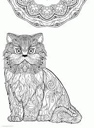 Coloring page with striped cats in the garden. Adult Coloring Cat Coloring Pages Printable Com