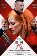 Benjamin Regan — The Movie Database (TMDB)