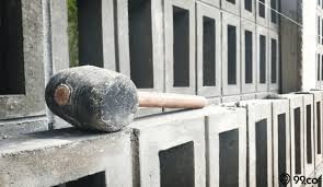 Pagar pintu besi minimalis mempunyai struktur bahan sebagai berikut : 15 Inspirasi Desain Pagar Roster Yang Memberikan Tampilan Menarik