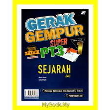 Johor dikenali pusat persuratan melayu. Myb Training Book Gehayu Pt3 Motion 1 History Sasbadi Shopee Singapore