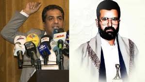 السيد بدر الدين بن أمير الدين بن الحسين بن محمد الحوثي ولد في 17 جمادى الأولى سنة1345 هـ.ق في مدينة ضحيان، ونشأ في صعدة في ظل أسرة علمية. Ù…Ø­Ø§Ø¶Ø±Ø© Ø§Ù„ÙˆØ³ÙˆØ§Ø³ Ø§Ù„Ø³ÙŠØ¯ Ø¹Ø¨Ø¯Ø§Ù„Ù…Ù„Ùƒ Ø¨Ø¯Ø± Ø§Ù„Ø¯ÙŠÙ† Ø§Ù„Ø­ÙˆØ«ÙŠ Ø§Ù„Ø®Ø·Ø§Ø¨Ø§Øª Ù…Ø±ÙƒØ² Ù‡ Ø¯ Ù‰ Ø§Ù„Ù‚ Ø±Ø¢Ù† Aresrulez