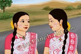 Bengali New Year Date 2022 2022 Bengali New Year Pohela Boishakh Date For Mountain View California United States