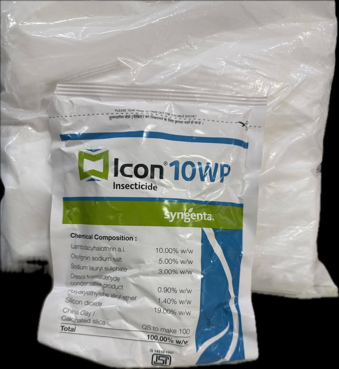 ICON 10WP 62.5 GN LAMDACYLOTHRINE product image