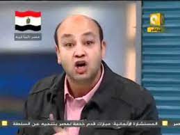 متى يعود برنامج عمرو اديب. Ø¹Ù…Ø±Ùˆ Ø§Ø¯ÙŠØ¨ ÙŠØ´ØªÙ… Ø­Ø³Ù†ÙŠ Ù…Ø¨Ø§Ø±Ùƒ Youtube