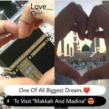 Anamiya Khan Islamic Quotes Quran Funny Inspirational Quotes Islamic Quotes