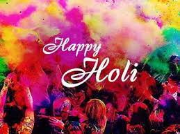 'गुजिया की महक आने…' happy holi 2021 wishes images download, quotes, status, hd wallpapers, gif pics, shayari, messages, photos in hindi: Happy Holi 2020 Wishes Holi 2021 Images Wallpapers Greetings Dhuleti Dates