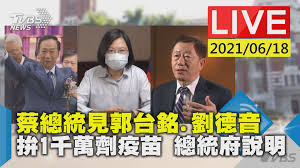獨自去偷歡 du zi qu tou huan (粵) , 開心的馬騮 kai xin de ma liu (粵) , 我恨我癡心 wo hen wo chi xin (粵) andy lau 劉德華. Nhglnzgxl8ynsm