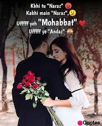 How about sharing awesome whatsapp status love quotes and something romantic thoughts? 28 Hindi Love Quotes Love Whatsapp Status Follow For Daily Status Love Quotes Daily Leading Love Relationship Quotes Sayings Collections