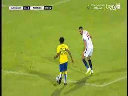 737 965 просмотров • 24 окт. Ø§Ù„Ø²Ù…Ø§Ù„Ùƒ ÙŠØ®Ø³Ø± 3 0 Ø£Ù…Ø§Ù… ØµÙ† Ø¯Ø§ÙˆÙ†Ø² ÙÙ‰ Ù‚Ø¨Ù„ Ù†Ù‡Ø§Ø¦Ù‰ Ø¯ÙˆØ±Ù‰ Ø§Ø¨Ø·Ø§Ù„ Ø£ÙØ±ÙŠÙƒØ§ Ø§Ù„Ø¯Ø¨Ù„ÙˆÙ…Ø§Ø³ÙŠ