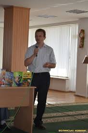 Головна » файли » презентації » презентації до уроку. Toj Hto Chitaye Keruye Tim Hto Divitsya Tb Mihajlo Slaboshpickij