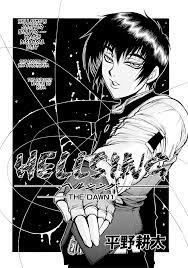 Page 5 Hellsing The Dawn Chapter 1 Hiranomoe Scans Bureau Hellsing Hellsing Alucard Alucard Cosplay