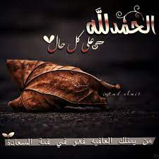 pin on liked photos kalima h