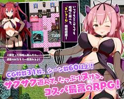 Succubus Nemus Kissy Cummy Sexpedition Log by - PORNOVA.ORG