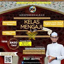 Kelas mengaji online al quran ini sesuai untuk siapa? Kelas Mengaji Al Quran Online Home Facebook