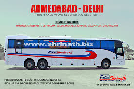 Pin On Shrinath Group Of Companies