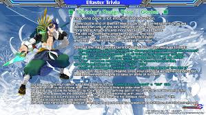 Triviatoday.net has yet to be estimated by alexa in terms of traffic and rank. ØªÙˆÙŠØªØ± Inti Creates Ø¹Ù„Ù‰ ØªÙˆÙŠØªØ± Happy Blaster Master Zero 2 Steam Ver Release Day We Ve Got The Wheels Of Our Ma Rolling Right Along With More Of Our Never Before Seen Bmz2 Design