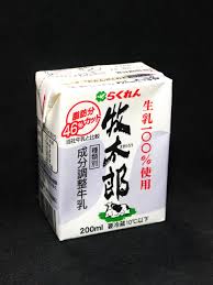 ライブドアブログ