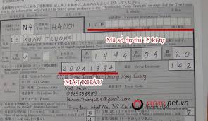 Sau đó nhập my jlpt id và ngày tháng năm sinh của bạn. 3 Cach Tra Cá»©u Káº¿t Quáº£ Thi NÄƒng Lá»±c Tiáº¿ng Nháº­t Jlpt Thang 06 2021 Nhanh Va Chinh Xac Nháº¥t Japan Net Vn