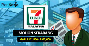 How long does the franchise qualification process take? Jawatan Kosong Penyelia Di 7 Eleven Malaysia Sdn Bhd