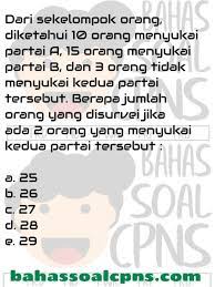 Ilustrasi latihan soal cpns 2021. Irisan Gabungan Himpunan Matematika Tiu Cpns Soal Tes Cpns Asn Tes Intelegensia Umum Tiu Bahassoalcpns