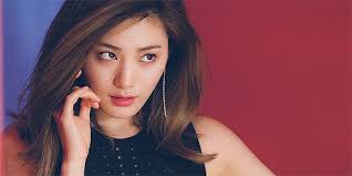 South korean singer and actress. Nana Im Jin Ah Page 1 Line 17qq Com
