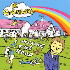 Hi standard dear my friend 和訳
