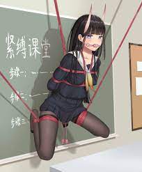 Secretary Tied Up Hentai 