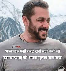 Posted on november 15, 2020 by r. Attitude Shayari Hindi à¤à¤Ÿ à¤Ÿ à¤¯ à¤¡ à¤¶ à¤¯à¤° à¤¹ à¤¦ à¤® Latest 200 à¤…à¤•à¤¡ Shayri In Hindi