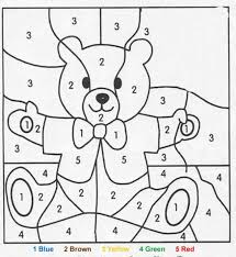 Printable Color By Number Multiplication Teddy Bear Coloring Pages Teddy Bear Crafts Bear Crafts