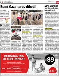 Di dalam senarai orang yang disyaki itu, 76 ialah ahli politik, 43 ahli muzik, 7 ahli sukan. Garis 5 Langkah Atasi Penderaan Kanak Kanak Klik