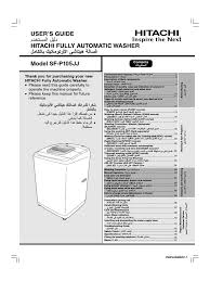 Hitachi has been providing high quality, efficient and reliable washing machines. Hitachi Sf P105jj Washing Machine User Manual Laundry Washing Machine
