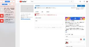 Comment compresser une vidéo en ligne gratuitement ? Ma Video Ne S Affiche Pas Youtube Community