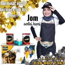 ⚡kredit viral pulak cerita awek cun dan manja yang jual teh ais confirm sedapnya di stadium darul aman. Pyorr Shahalam Pyorrs Twitter