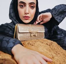 MCM's Groundbreaking Ramadan Capsule: Tradition Meets Contemporary Style