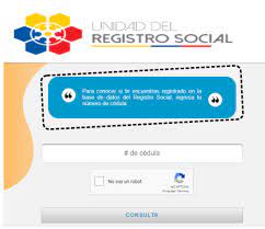 El siirs permite hacer búsquedas en línea, tanto a instituciones como los ciudadanos sobre su. Base De Datos Mies Consultar Si Consto Para Cobrar El Bono 2021 Ecu11