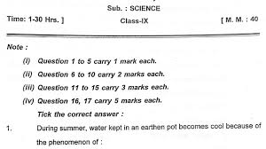 Kv Question Paper Class 9th Science Pt 1 For Kendriya Vidyalaya Students Youtube