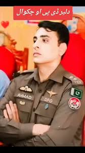 Ahmad Mohiuddin's Instagram, Twitter & Facebook