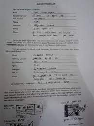 Supaya si pemberi hutang mendapatkan kejelasan kapan hutang tersebut dibayar, perlu dibuat surat pernyataan bermaterai. Kua Done Yuni Fitria Anjani