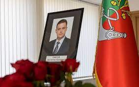 Мэр кривого рога павлов найден мертвым 10:44 09.08.2021 полиция открыла два дела по факту взрыва гранаты в кривом роге, в результате которого пострадали четыре человека Mi4x Rnuet0dem