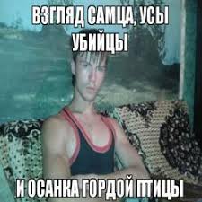 у кого сегодня день рождения у меня сегодня день рождения U Menya Segodnya Den Rozhdeniya A U Vas Net Mem
